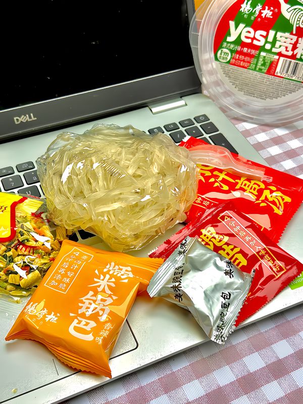 12 mesi Durata di conservazione Hong Kong Style Rich Juice Flavor Cup Noodles 183g*12