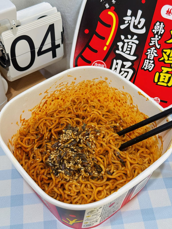 Metodo di cottura Acqua bollente Ramen piccante Livello piccante per il piacere del compratore B2B