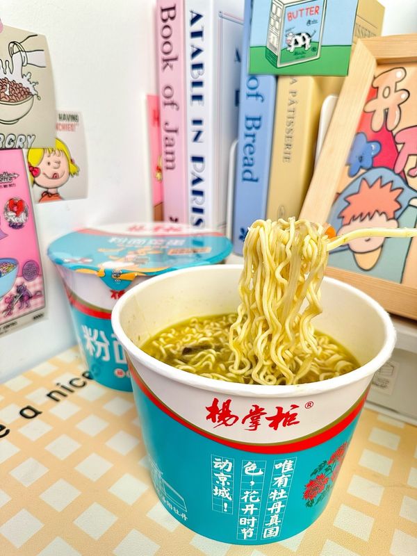 196g*12 Vermicelli e Noodles Il tuo punto di riferimento per deliziosi noodles di zuppa in soli 4 minuti