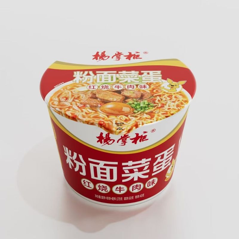 Braised Beef Flavor Vermicelli and Noodles 179g*12 Cooking Time 8 Minutes instant noodles