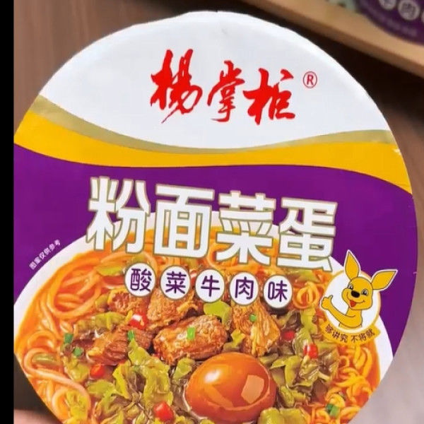 8 minuti con acqua bollente Patate dolci cinesi Vermicelli 189g*12 Cena veloce e facile