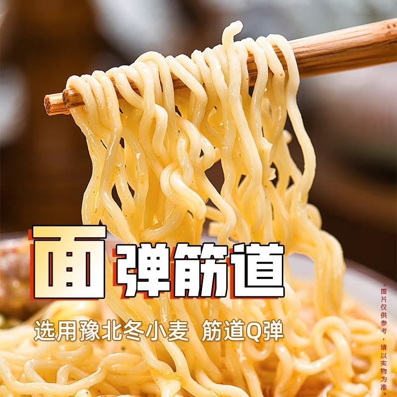 Noodles istantanei con 12 mesi di conservazione per professionisti B2B impegnati e attenti alla salute