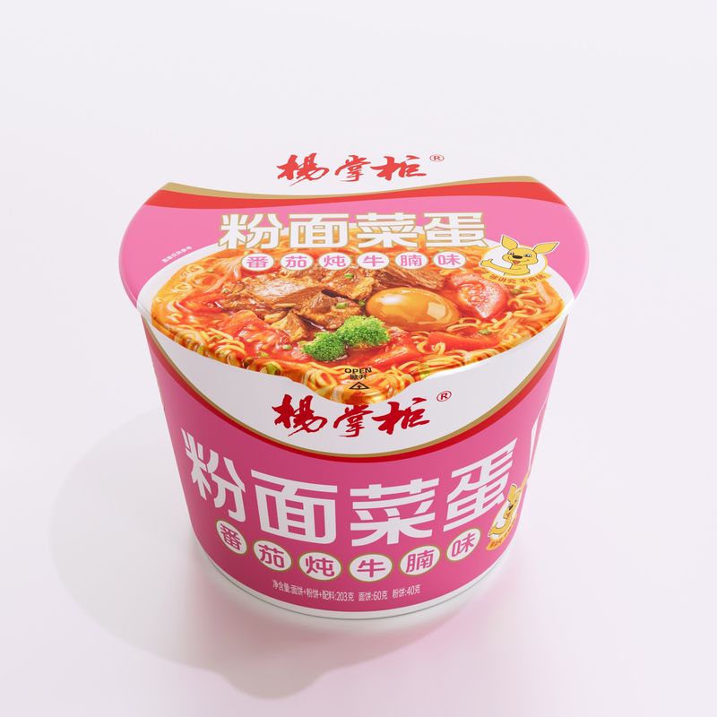 12 mesi Patate dolci cinesi Vermicelli Biscotto di manzo stufato con sapore di pomodoro Saporoso e delizioso