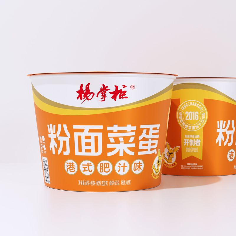 Vermicelli di patate dolci cinesi tradizionali con sapore ricco in stile Hong Kong e ingredienti a base di uova
