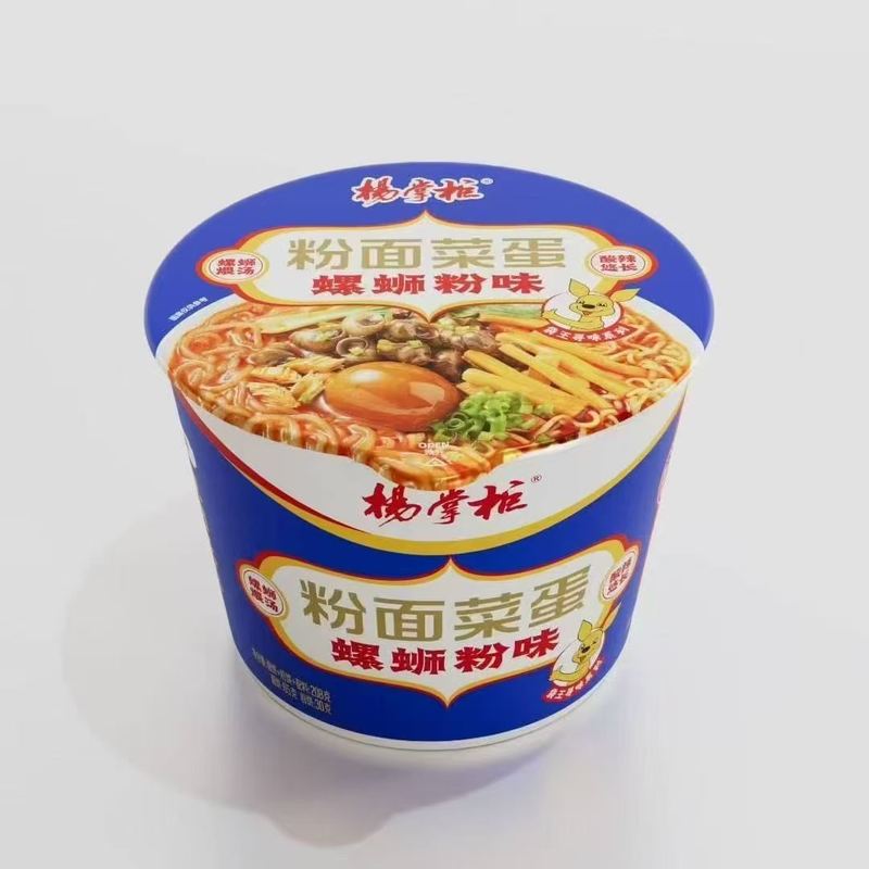 Peso netto 208g Noodles cinesi veloci e Vermicelli con un uovo intero con sapore di luoshifen