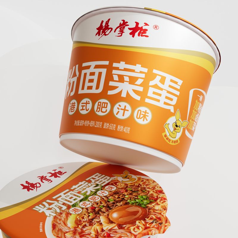 Vermicelli di patate dolci cinesi 200g*12 Gusto Hong Kong Stile Ricco di Succo