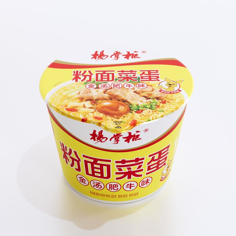 Traditional Chinese Sweet Potato Vermicelli Noodles in Golden Soup con sapore di manzo per un delizioso piatto