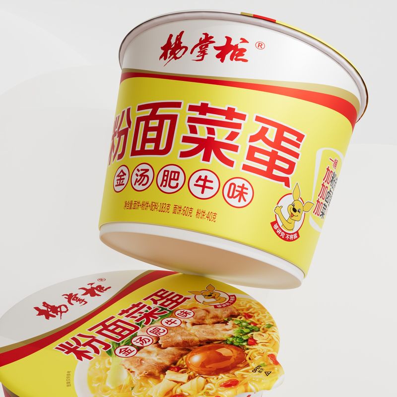 Vermicelli di patate dolci cinesi piccanti e speziati, lunga conservazione (12 mesi)