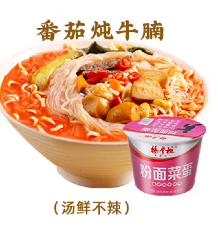 Vermicelli e noodles: gli ingredienti essenziali per una tradizionale e autentica festa asiatica