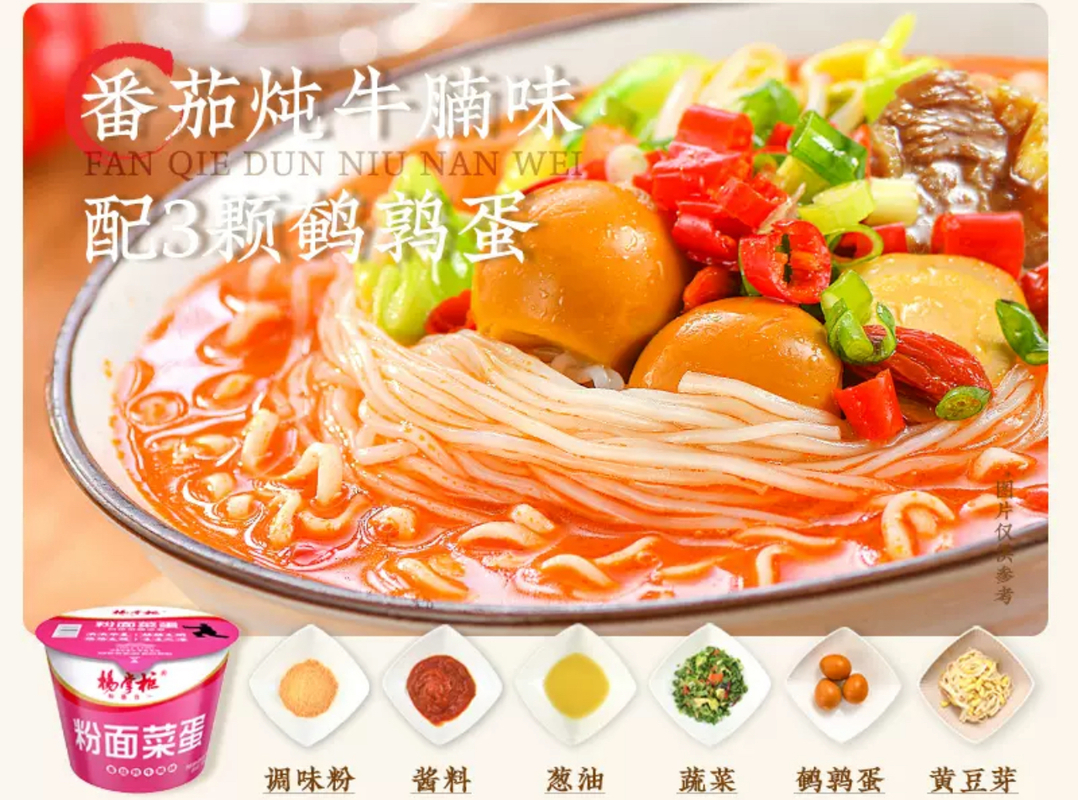 Vermicelli e noodles: gli ingredienti essenziali per una tradizionale e autentica festa asiatica