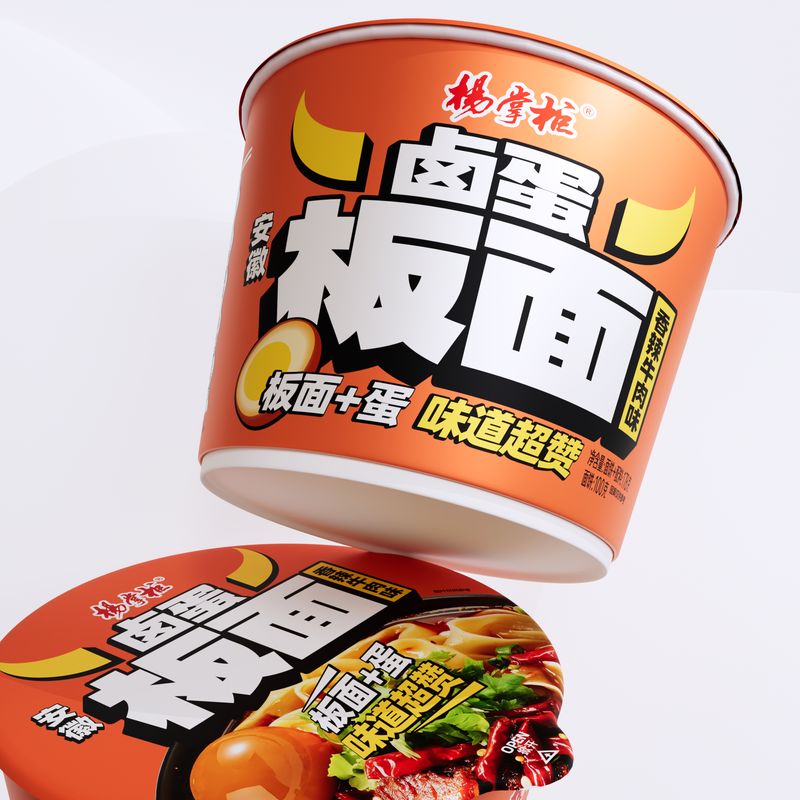 Convenienti e gustosi noodles di Ramen, taglia 178g, durata garantita di 1 anno.