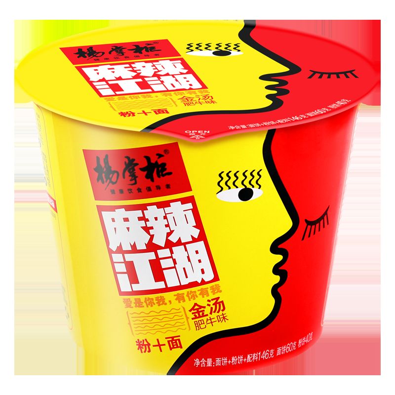 Sapore piccante Patate dolci cinesi Vermicelli 12 mesi di durata per i mercati nazionali