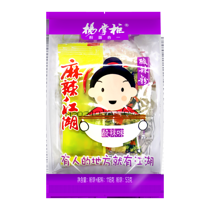 Patate dolci cinesi Vermicelli Sapore acido e piccante Grado caldo piccante Noodle tradizionali e autentiche cinesi