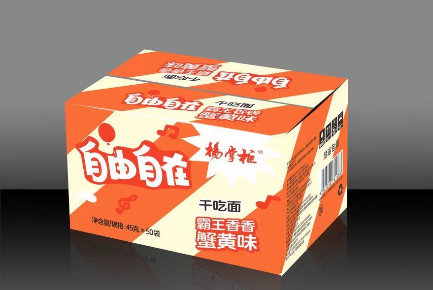 Noodles istantanei snack pronti da mangiare con aroma di ali di pollo arrosto Orleans e ingredienti