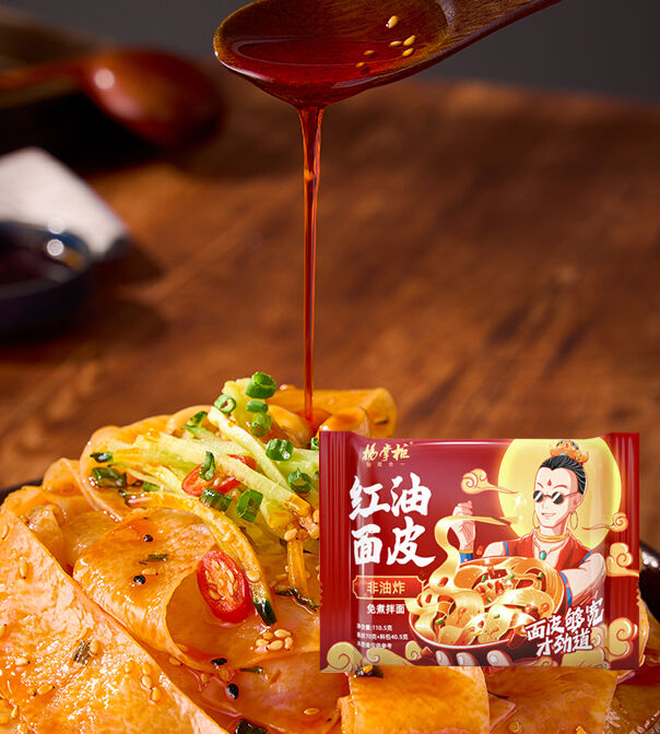 Noodle di tipo largo Non fritte Ingredienti versatili Noodle adatte alle operazioni di ristorazione e alle applicazioni culinarie