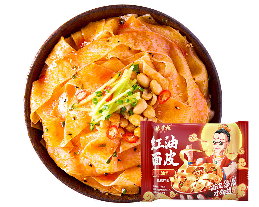 Noodle non fritte di tipo largo Noodle istantanee infuse con olio che forniscono un'esperienza gustosa e opzioni di preparazione facili