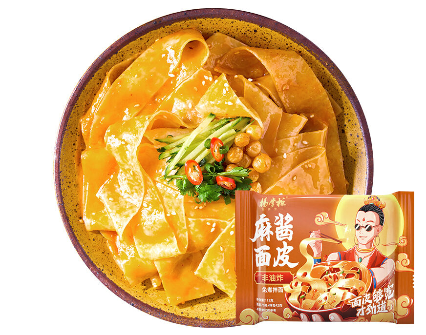 Noodles ramen, noodles larghi, adatti per ristorazione, aziende di catering e professionisti della cucina