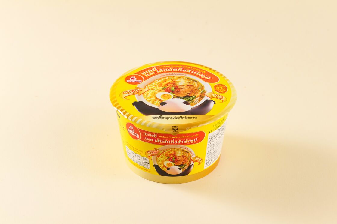 Aceto arricchito Sapore Sopa dorata Acida Sapore piccante Perfetto per condire snack cibi zuppe e preparazioni culinarie