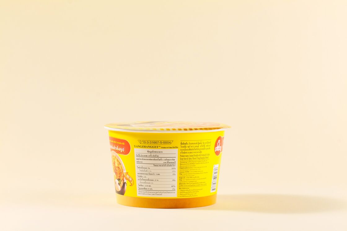 89g12 Cup Noodles Instant Noodle Soup Durata di conservazione 12 mesi Ingredienti Noodle pronto per la vendita al dettaglio e per il servizio alimentare