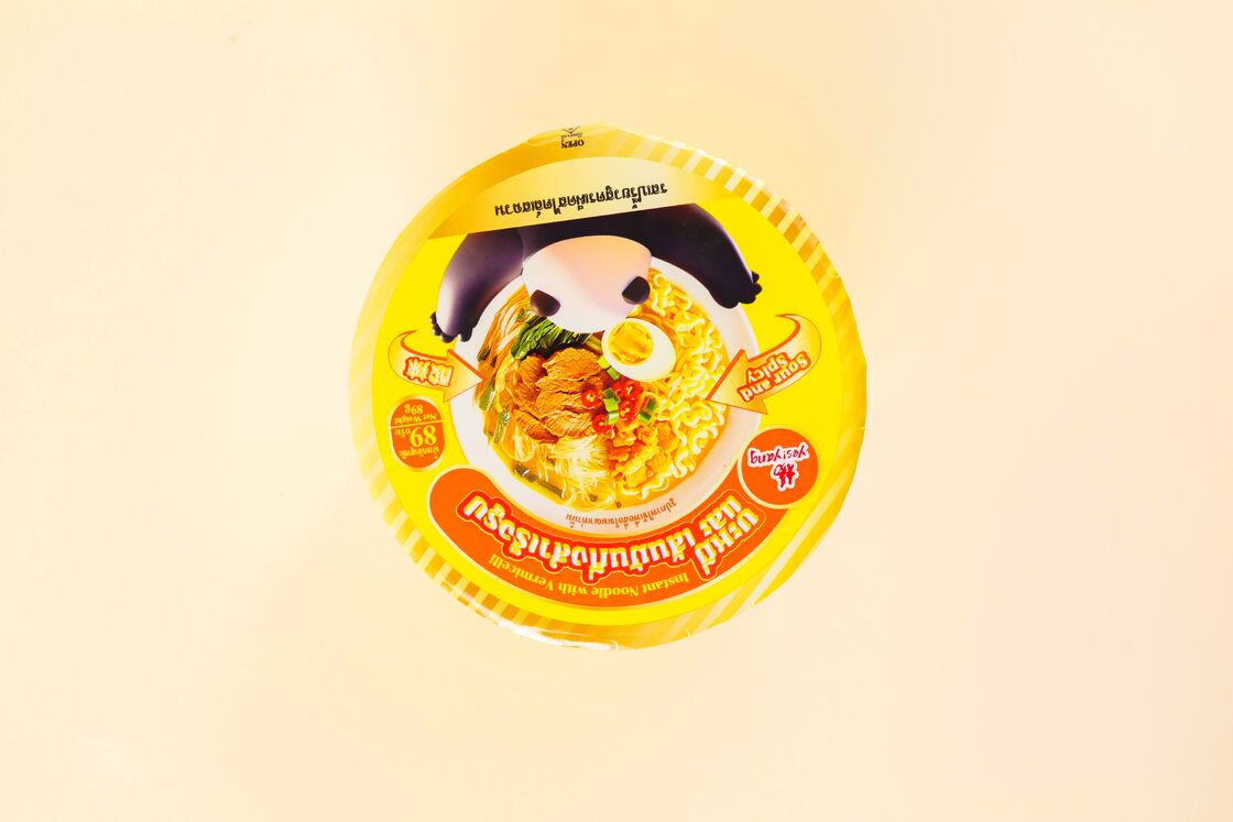 Zuppa d'Oro Sapore piccante acido con durata di conservazione di 12 mesi Perfetto per creare condimenti e ingredienti alimentari unici