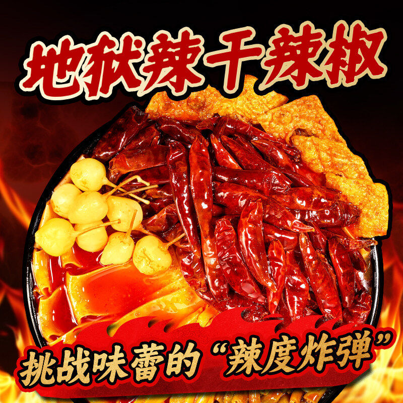 Durata di conservazione 1 anno Noodle non fritte di tipo largo Noodle versatili Ottima opzione per i produttori di alimenti e gli esperti di cucina