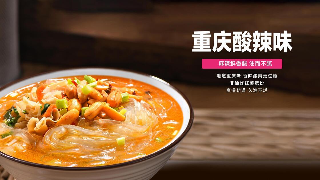 Vermicelli larghi non fritti con una durata di conservazione prolungata di 12 mesi adatti ai produttori e ai rivenditori alimentari