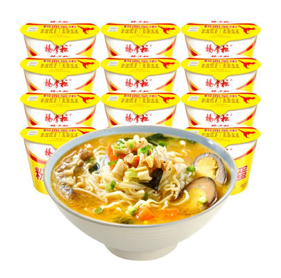 Barrel Instant Vermicelli And Instant Noodles OEM instant noodles Vermicelli Sapore di manzo