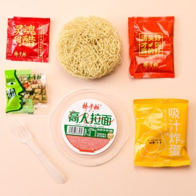 Ramen Instant Noodles stile Hong Kong Ricco Succo Sapore non fritto ramen istantaneo