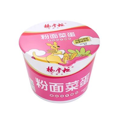 YangZhangGui S  Vermicelli e Noodles Istantanei con Sapore di Manzo Stufato e Pomodoro Noodles cinesi istantanei