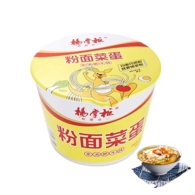 183g*12 di carne di manzo Vermicelli noodles istantanei con verdura e uova marinate Zuppa d'oro Sapore di manzo