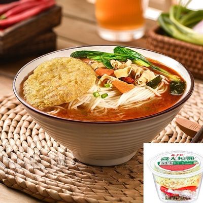 5 stelle piccanti di stile di Hong Kong Ramen noodles istantanei con verdure e uova