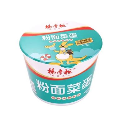 Zuppa Rattan istantaneo pepe pesce bollito sapore Fagioli istantanei e Vermicelli delizioso 196g