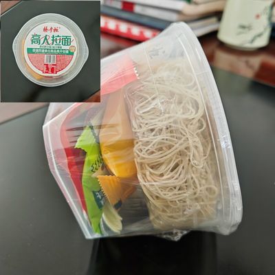 Succo di grassi di stile hongkong con sapore di pasta istantanea molto piccante e un po'dolce