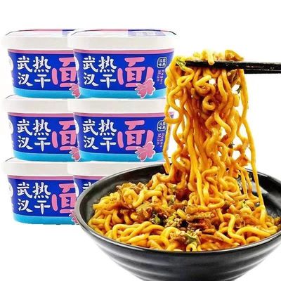 Noodle istantanee di sesamo aromatico e piccante