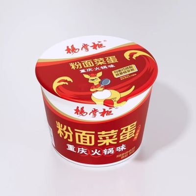 Autentico 203g*12 Fogli Instant con sacchetto a maglia facile da strappare Spedizione gratuita Salsa extra