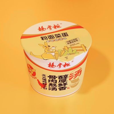 Metodo di cottura con l'acqua bollente Noodle istantanee con sapore tradizionale di pollo