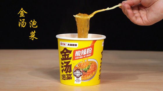Ingredienti Aceto Vermicelli E Noodle 104g Livello piccante leggermente piccante
