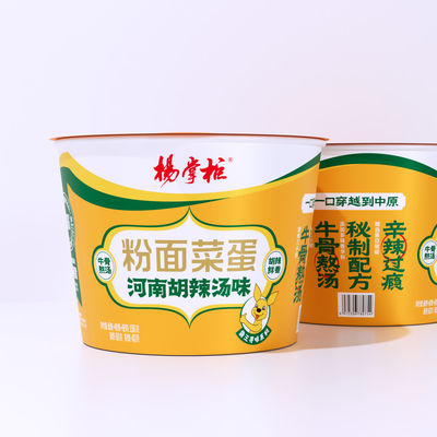 196g di Vermicelli di Patata Dolce Cinese Perfetto per le esigenze del cliente