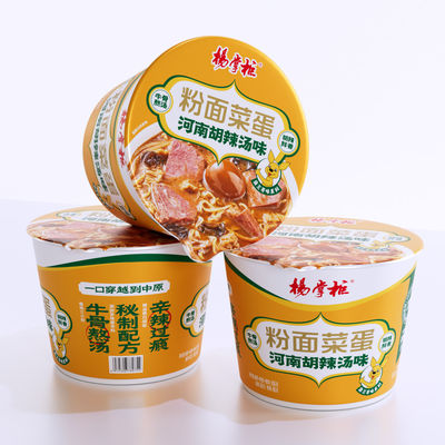 Cucina in acqua bollente semplificata con Vermicelli e noodles leggermente piccanti 196g