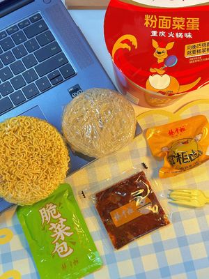 Metodo di cottura con acqua bollente Ramen secco misto Noodle verdura infusa Delicatezza