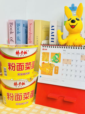 Noodle Vermicelli con 12 mesi di conservazione e sapore di zuppa d'oro di manzo