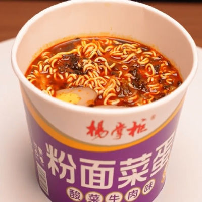 189g*12 Vermicelli e Noodles al sapore di manzo con verdure sottaceto, realizzati con ingredienti vegetali