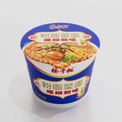 Peso netto 208g Noodles cinesi veloci e vermicelli con sapore di lumaca e uovo intero