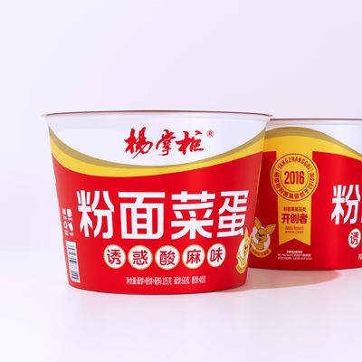 Assaporate il sapore autentico della patata dolce cinese Vermicelli dal sapore acido e piccante