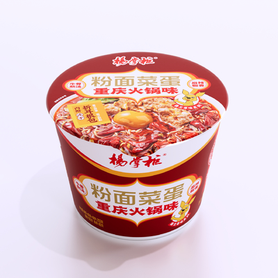 Deliziosi ingredienti vegetali per vermicelli di patate dolci cinesi al gusto hotpot di Chongqing per un piatto tradizionale